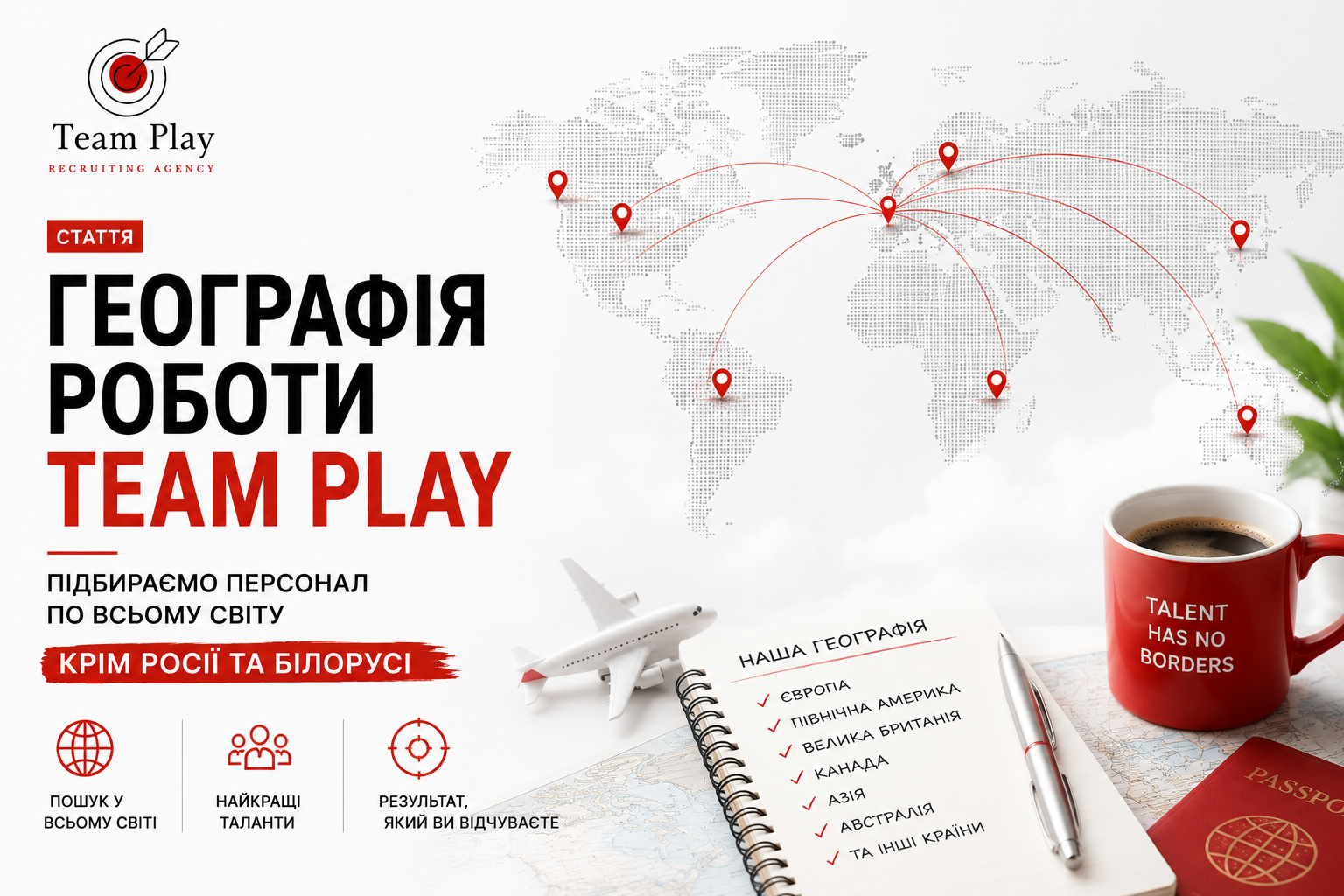 ChatGPT Image 25 лип. 2026 р., 15_00_33 (1)